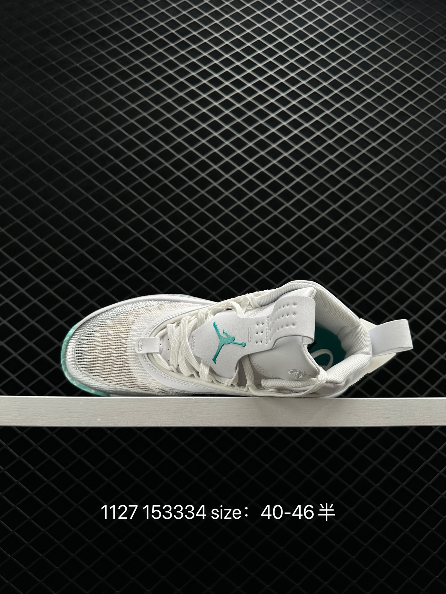 Nike Air Jordan XXXVII Zion PF AJ37